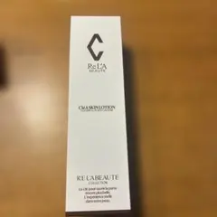 ReLÀ BEAUTE クレンジングリムーバー 150ml×2本SET - メルカリ
