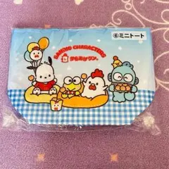 新品！未開封　ローソン　サンリオ当りくじ　トートバッグ