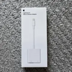 USB 3 Apple Camera Adapter