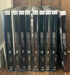 進撃の巨人　Season1　Blu-ray 初回限定版全巻セット