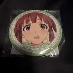 デレマス　デレステ　シンデレラガールズ　緒方智絵里　缶バッジ　24点セット 緒方智絵里 オーロラ缶バッジ 5点 シンデレラガールズ 10th 缶バッジ