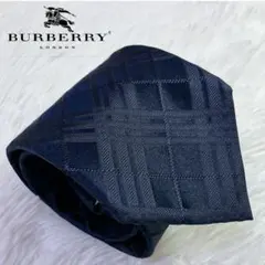 バーバリーロンドン　ネクタイ　ネイビー　チェック柄　シルク　イタリア製