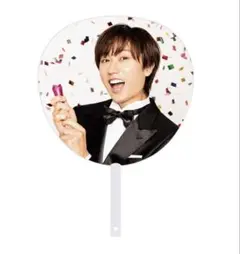 Snow Man Snow World お祝いうちわ　阿部亮平