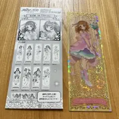 2026年最新】大空あかり カードの人気アイテム - メルカリ