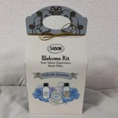 SABON Welcome Kit Delicate Jasmineのサムネイル
