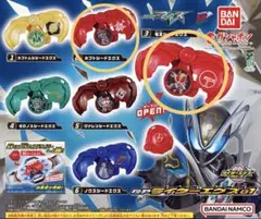 【新品未開封】仮面ライダーマイス GPライダーエグズ01ガチャ 2種セット