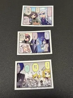 バラ売り可、即購入△〕プロセカ いろいろ - メルカリ