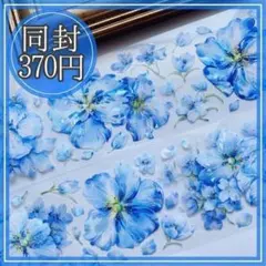 Lazuli様 リクエスト 5点 まとめ商品