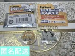 ハイキュー　アクリルminiフィギュア　第1弾　及川徹　岩泉一