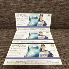 Item thumbnail for item 64bbf431-0953-400c-b4a4-ada20a38242e