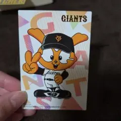 プロ野球チップスカード　巨人　ジャビット