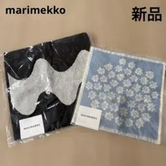 marimekko マリメッコ　タオルハンカチ　2枚セットのサムネイル