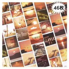 【46枚】no.312 sunset46 海外シール　コラージュ