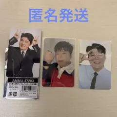 SUPERJUNIOR シンドン　トレカ　セット　特典