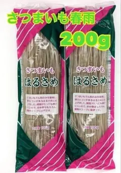 Item thumbnail for item c2160048-7e3c-424a-8622-100943eb372d