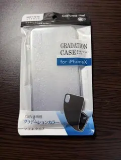iPhoneX ケース GRADATION ソフトタイプ