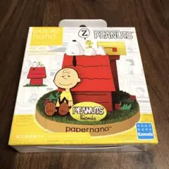 新品未開封　ペーパーナノ PNC-007 スヌーピー