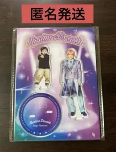 なにわ男子 西畑大吾 ファミクラストア 藤原P アクリルスタンド アクスタ