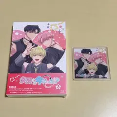 多聞くん今どっち!? Blu-ray3 シリアルなし アクリルコースター付き 