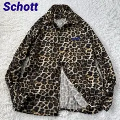 JEREMY SCOTT adidas leopard track jacket - メルカリ