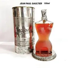 ジャンポールゴルチェ ルマル パフューム 75ml 香水 JPG - メルカリ