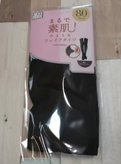 Item thumbnail for item 1414355e-00c6-4982-82d9-b7dd50f23c2c