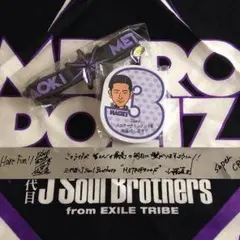 SALE‼️NAOKIセット♪銀テープ7人分おまけ♪