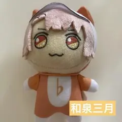 新品⭐️アイドリッシュセブン×太鼓の達人 きらどるぬいぐるみ 和泉　三月　ドンぬい