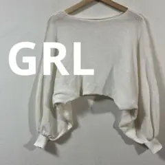 グレイル　GRL　透かし編みドルマンスリーブショート丈ニットトップス　美品