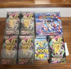 ポケカ　MEGAドリームex ニンジャスピナー　スタートデッキ100 未開封
