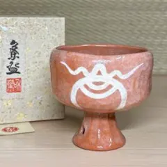 ツリフネ様 リクエスト 2点 まとめ商品