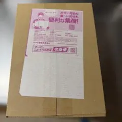 シュリンク付きポケモンカードMEGA ハイクラスパック ドリームex 1BOX