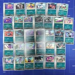 ポケモンカード デッキパーツ まとめ売り あくタイプ ノーマルカード