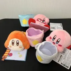 星のカービィ Kirby Diary home ぬいぐるみこものいれ　3種セット