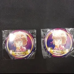 Item thumbnail for item a3756e74-2651-442e-a926-900638606e75