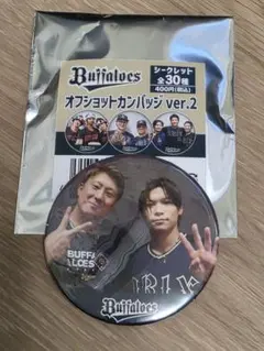 中川圭太選手 杉本裕太郎選手オフショットカンバッジ Vol.2 オリックス