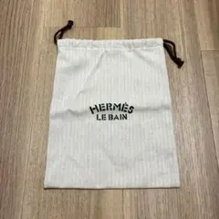 HERMÈS LE BAIN ルバン 保存袋 未使用品 - メルカリ