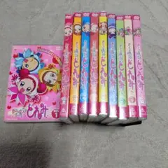 おジャ魔女どれみ DVD 全10巻セット - メルカリ