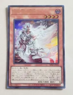 Item thumbnail for item d0c545c5-0084-4006-bc2e-5d049de83eae