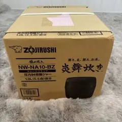 2026年3月購入【新品未開封】 象印 炎舞炊き NW-NB10-BZ - メルカリ