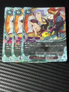 2026年最新】バディファイトナイスワンの人気アイテム - メルカリ