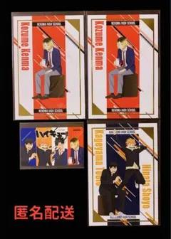 ハイキュー！！まねきねこコラボ　箔押しポストカード　ピック　研磨 / 日向・影山