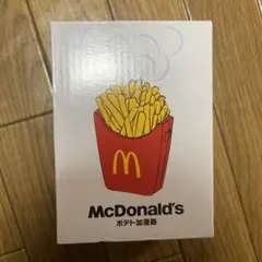 ポテト加湿器　マクドナルド
