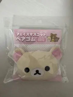 コリラックマ　フェイスマスコットヘアゴム