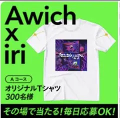 M bit Live#4 Tシャツ　Awich × iri