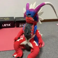 ポケモン ぬいぐるみ コライドン