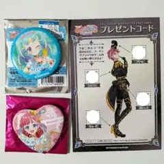 プリマジ 橙真セット 2025年最新】プリマジ 橙真の人気アイテム - メルカリ