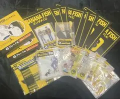 BANANAFISH エンタメくじ まとめ売り！