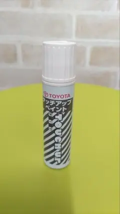 トヨタ純正 タッチアップペイント090のサムネイル