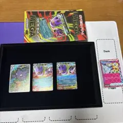 MEGA スターターセットMEGAメガゲンガーex 開封済み　60枚抜き取り無Α